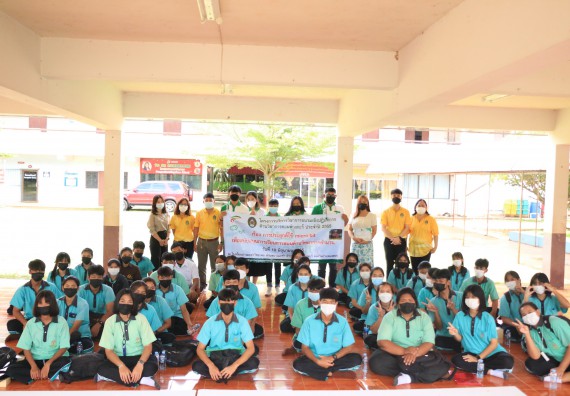 ภาพกิจกรรม  โปรแกรมวิชาวิทยาการคอมพิวเตอร์และเทคโนโลยีสารสนเทศ จัดกิจกรรมบริการวิชาการหลักสูตรวิทยาการคอมพิวเตอร์