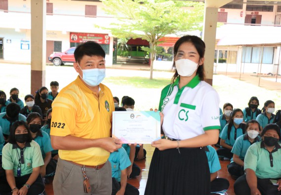 ภาพกิจกรรม  โปรแกรมวิชาวิทยาการคอมพิวเตอร์และเทคโนโลยีสารสนเทศ จัดกิจกรรมบริการวิชาการหลักสูตรวิทยาการคอมพิวเตอร์