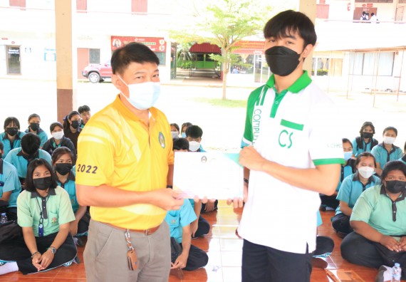 ภาพกิจกรรม  โปรแกรมวิชาวิทยาการคอมพิวเตอร์และเทคโนโลยีสารสนเทศ จัดกิจกรรมบริการวิชาการหลักสูตรวิทยาการคอมพิวเตอร์