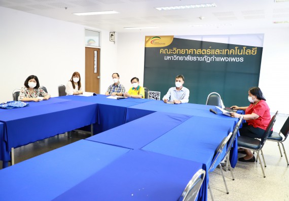 ภาพกิจกรรม  หลักสูตรสาขาวิชาวิชาการศึกษา จัดกิจกรรมตรวจประเมินคุณภาพภายในในรูปแบบการประเมินคุณภาพการศึกษาผ่านสื่ออิเล็กทรอนิกส์ ปีการศึกษา 2565