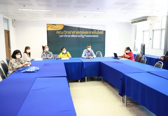 ภาพกิจกรรม  หลักสูตรสาขาวิชาวิชาการศึกษา จัดกิจกรรมตรวจประเมินคุณภาพภายในในรูปแบบการประเมินคุณภาพการศึกษาผ่านสื่ออิเล็กทรอนิกส์ ปีการศึกษา 2565