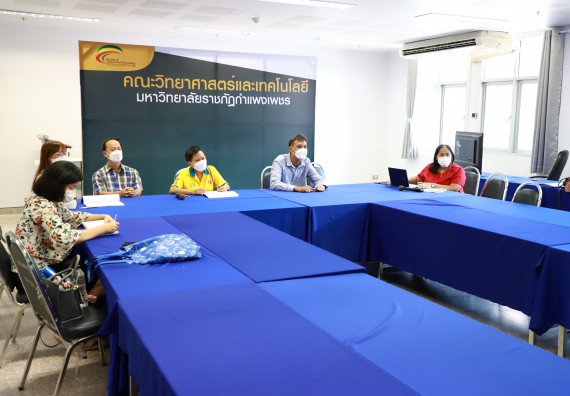 ภาพกิจกรรม  หลักสูตรสาขาวิชาวิชาการศึกษา จัดกิจกรรมตรวจประเมินคุณภาพภายในในรูปแบบการประเมินคุณภาพการศึกษาผ่านสื่ออิเล็กทรอนิกส์ ปีการศึกษา 2565