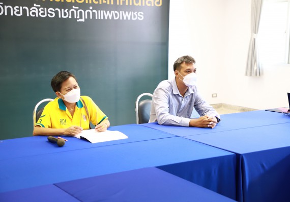 ภาพกิจกรรม  หลักสูตรสาขาวิชาวิชาการศึกษา จัดกิจกรรมตรวจประเมินคุณภาพภายในในรูปแบบการประเมินคุณภาพการศึกษาผ่านสื่ออิเล็กทรอนิกส์ ปีการศึกษา 2565