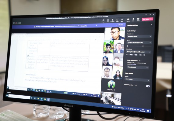 ภาพกิจกรรม  หลักสูตรสาขาวิชาเทคโนโลยีสารสนเทศ จัดกิจกรรมตรวจประเมินคุณภาพภายในในรูปแบบการประเมินคุณภาพการศึกษาผ่านสื่ออิเล็กทรอนิกส์ ปีการศึกษา 2565