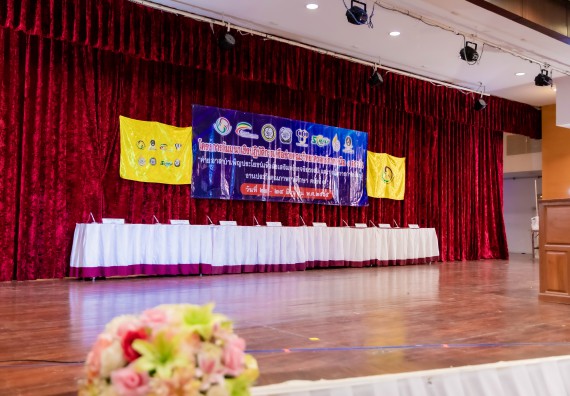 ภาพกิจกรรม  คณะวิทยาศาสตร์และเทคโนโลยี เข้าร่วมโครงการสัมมนาเชิงปฏิบัติการค่ายอาสาบำเพ็ญประโยชน์เพื่อส่งเสริมสร้างจริยธรรมและบูรณาการการเรียนรู้ เพื่อทำนุบำรุงศิลปวัฒนธรรม ครั้งที่ 7