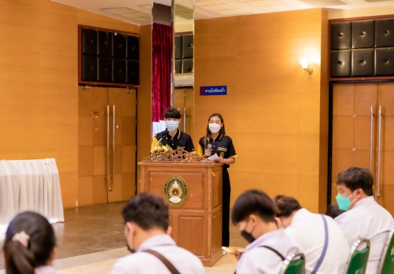 ภาพกิจกรรม  คณะวิทยาศาสตร์และเทคโนโลยี เข้าร่วมโครงการสัมมนาเชิงปฏิบัติการค่ายอาสาบำเพ็ญประโยชน์เพื่อส่งเสริมสร้างจริยธรรมและบูรณาการการเรียนรู้ เพื่อทำนุบำรุงศิลปวัฒนธรรม ครั้งที่ 7