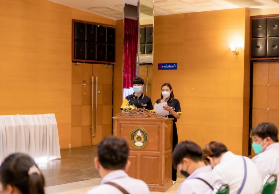 ภาพกิจกรรม  คณะวิทยาศาสตร์และเทคโนโลยี เข้าร่วมโครงการสัมมนาเชิงปฏิบัติการค่ายอาสาบำเพ็ญประโยชน์เพื่อส่งเสริมสร้างจริยธรรมและบูรณาการการเรียนรู้ เพื่อทำนุบำรุงศิลปวัฒนธรรม ครั้งที่ 7