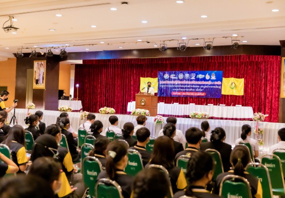 ภาพกิจกรรม  คณะวิทยาศาสตร์และเทคโนโลยี เข้าร่วมโครงการสัมมนาเชิงปฏิบัติการค่ายอาสาบำเพ็ญประโยชน์เพื่อส่งเสริมสร้างจริยธรรมและบูรณาการการเรียนรู้ เพื่อทำนุบำรุงศิลปวัฒนธรรม ครั้งที่ 7