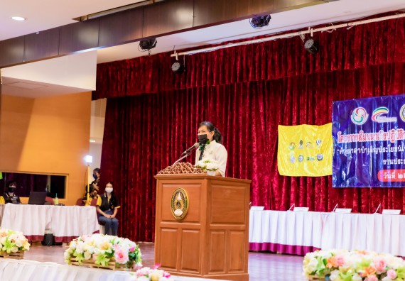 ภาพกิจกรรม  คณะวิทยาศาสตร์และเทคโนโลยี เข้าร่วมโครงการสัมมนาเชิงปฏิบัติการค่ายอาสาบำเพ็ญประโยชน์เพื่อส่งเสริมสร้างจริยธรรมและบูรณาการการเรียนรู้ เพื่อทำนุบำรุงศิลปวัฒนธรรม ครั้งที่ 7