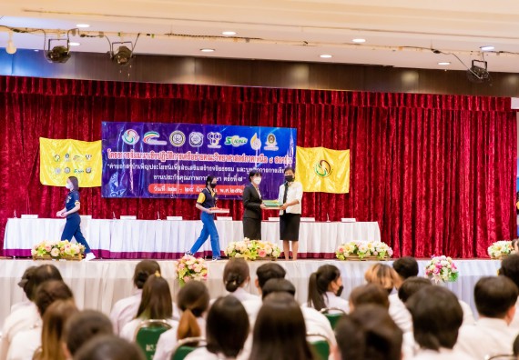 ภาพกิจกรรม  คณะวิทยาศาสตร์และเทคโนโลยี เข้าร่วมโครงการสัมมนาเชิงปฏิบัติการค่ายอาสาบำเพ็ญประโยชน์เพื่อส่งเสริมสร้างจริยธรรมและบูรณาการการเรียนรู้ เพื่อทำนุบำรุงศิลปวัฒนธรรม ครั้งที่ 7