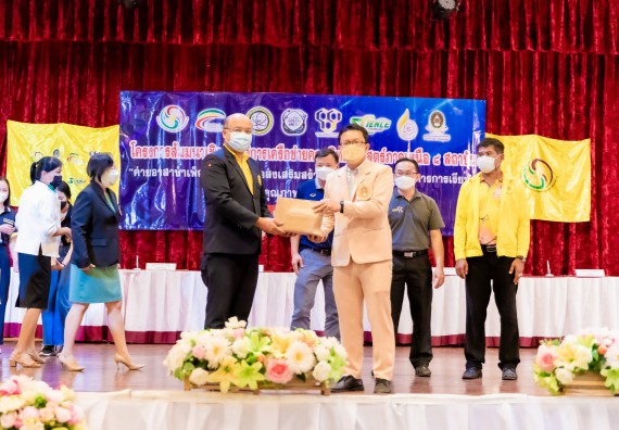 ภาพกิจกรรม  คณะวิทยาศาสตร์และเทคโนโลยี เข้าร่วมโครงการสัมมนาเชิงปฏิบัติการค่ายอาสาบำเพ็ญประโยชน์เพื่อส่งเสริมสร้างจริยธรรมและบูรณาการการเรียนรู้ เพื่อทำนุบำรุงศิลปวัฒนธรรม ครั้งที่ 7