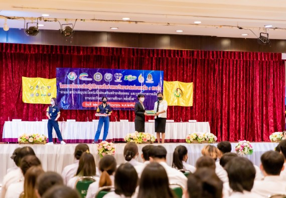 ภาพกิจกรรม  คณะวิทยาศาสตร์และเทคโนโลยี เข้าร่วมโครงการสัมมนาเชิงปฏิบัติการค่ายอาสาบำเพ็ญประโยชน์เพื่อส่งเสริมสร้างจริยธรรมและบูรณาการการเรียนรู้ เพื่อทำนุบำรุงศิลปวัฒนธรรม ครั้งที่ 7