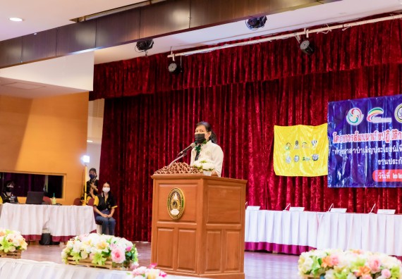 ภาพกิจกรรม  คณะวิทยาศาสตร์และเทคโนโลยี เข้าร่วมโครงการสัมมนาเชิงปฏิบัติการค่ายอาสาบำเพ็ญประโยชน์เพื่อส่งเสริมสร้างจริยธรรมและบูรณาการการเรียนรู้ เพื่อทำนุบำรุงศิลปวัฒนธรรม ครั้งที่ 7