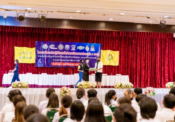 ภาพกิจกรรม  คณะวิทยาศาสตร์และเทคโนโลยี เข้าร่วมโครงการสัมมนาเชิงปฏิบัติการค่ายอาสาบำเพ็ญประโยชน์เพื่อส่งเสริมสร้างจริยธรรมและบูรณาการการเรียนรู้ เพื่อทำนุบำรุงศิลปวัฒนธรรม ครั้งที่ 7