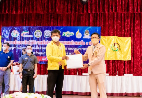 ภาพกิจกรรม  คณะวิทยาศาสตร์และเทคโนโลยี เข้าร่วมโครงการสัมมนาเชิงปฏิบัติการค่ายอาสาบำเพ็ญประโยชน์เพื่อส่งเสริมสร้างจริยธรรมและบูรณาการการเรียนรู้ เพื่อทำนุบำรุงศิลปวัฒนธรรม ครั้งที่ 7