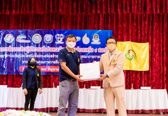 ภาพกิจกรรม  คณะวิทยาศาสตร์และเทคโนโลยี เข้าร่วมโครงการสัมมนาเชิงปฏิบัติการค่ายอาสาบำเพ็ญประโยชน์เพื่อส่งเสริมสร้างจริยธรรมและบูรณาการการเรียนรู้ เพื่อทำนุบำรุงศิลปวัฒนธรรม ครั้งที่ 7