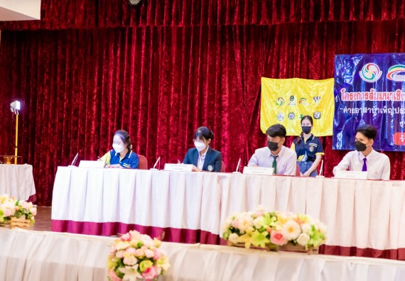 ภาพกิจกรรม  คณะวิทยาศาสตร์และเทคโนโลยี เข้าร่วมโครงการสัมมนาเชิงปฏิบัติการค่ายอาสาบำเพ็ญประโยชน์เพื่อส่งเสริมสร้างจริยธรรมและบูรณาการการเรียนรู้ เพื่อทำนุบำรุงศิลปวัฒนธรรม ครั้งที่ 7