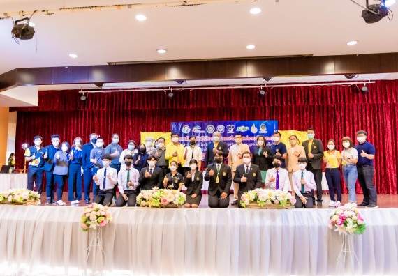 ภาพกิจกรรม  คณะวิทยาศาสตร์และเทคโนโลยี เข้าร่วมโครงการสัมมนาเชิงปฏิบัติการค่ายอาสาบำเพ็ญประโยชน์เพื่อส่งเสริมสร้างจริยธรรมและบูรณาการการเรียนรู้ เพื่อทำนุบำรุงศิลปวัฒนธรรม ครั้งที่ 7