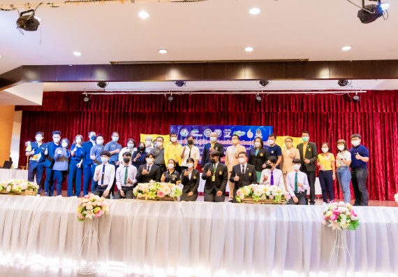 ภาพกิจกรรม  คณะวิทยาศาสตร์และเทคโนโลยี เข้าร่วมโครงการสัมมนาเชิงปฏิบัติการค่ายอาสาบำเพ็ญประโยชน์เพื่อส่งเสริมสร้างจริยธรรมและบูรณาการการเรียนรู้ เพื่อทำนุบำรุงศิลปวัฒนธรรม ครั้งที่ 7