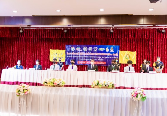 ภาพกิจกรรม  คณะวิทยาศาสตร์และเทคโนโลยี เข้าร่วมโครงการสัมมนาเชิงปฏิบัติการค่ายอาสาบำเพ็ญประโยชน์เพื่อส่งเสริมสร้างจริยธรรมและบูรณาการการเรียนรู้ เพื่อทำนุบำรุงศิลปวัฒนธรรม ครั้งที่ 7