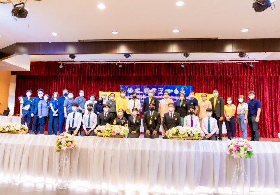 ภาพกิจกรรม  คณะวิทยาศาสตร์และเทคโนโลยี เข้าร่วมโครงการสัมมนาเชิงปฏิบัติการค่ายอาสาบำเพ็ญประโยชน์เพื่อส่งเสริมสร้างจริยธรรมและบูรณาการการเรียนรู้ เพื่อทำนุบำรุงศิลปวัฒนธรรม ครั้งที่ 7