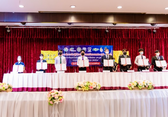 ภาพกิจกรรม  คณะวิทยาศาสตร์และเทคโนโลยี เข้าร่วมโครงการสัมมนาเชิงปฏิบัติการค่ายอาสาบำเพ็ญประโยชน์เพื่อส่งเสริมสร้างจริยธรรมและบูรณาการการเรียนรู้ เพื่อทำนุบำรุงศิลปวัฒนธรรม ครั้งที่ 7