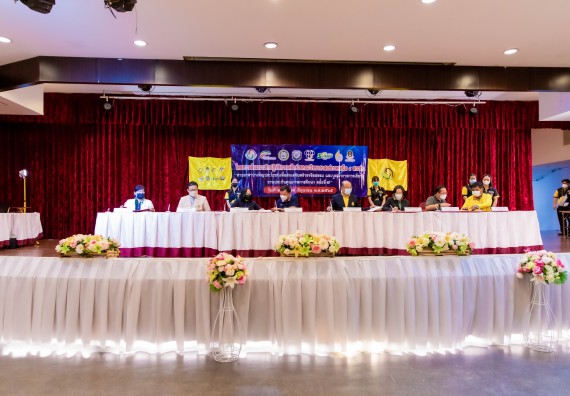 ภาพกิจกรรม  คณะวิทยาศาสตร์และเทคโนโลยี เข้าร่วมโครงการสัมมนาเชิงปฏิบัติการค่ายอาสาบำเพ็ญประโยชน์เพื่อส่งเสริมสร้างจริยธรรมและบูรณาการการเรียนรู้ เพื่อทำนุบำรุงศิลปวัฒนธรรม ครั้งที่ 7