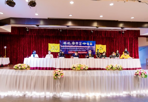 ภาพกิจกรรม  คณะวิทยาศาสตร์และเทคโนโลยี เข้าร่วมโครงการสัมมนาเชิงปฏิบัติการค่ายอาสาบำเพ็ญประโยชน์เพื่อส่งเสริมสร้างจริยธรรมและบูรณาการการเรียนรู้ เพื่อทำนุบำรุงศิลปวัฒนธรรม ครั้งที่ 7