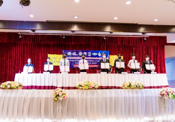 ภาพกิจกรรม  คณะวิทยาศาสตร์และเทคโนโลยี เข้าร่วมโครงการสัมมนาเชิงปฏิบัติการค่ายอาสาบำเพ็ญประโยชน์เพื่อส่งเสริมสร้างจริยธรรมและบูรณาการการเรียนรู้ เพื่อทำนุบำรุงศิลปวัฒนธรรม ครั้งที่ 7