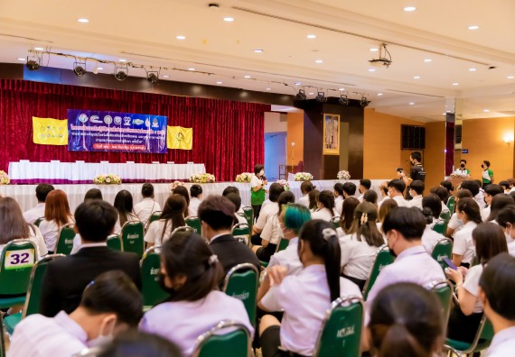 ภาพกิจกรรม  คณะวิทยาศาสตร์และเทคโนโลยี เข้าร่วมโครงการสัมมนาเชิงปฏิบัติการค่ายอาสาบำเพ็ญประโยชน์เพื่อส่งเสริมสร้างจริยธรรมและบูรณาการการเรียนรู้ เพื่อทำนุบำรุงศิลปวัฒนธรรม ครั้งที่ 7