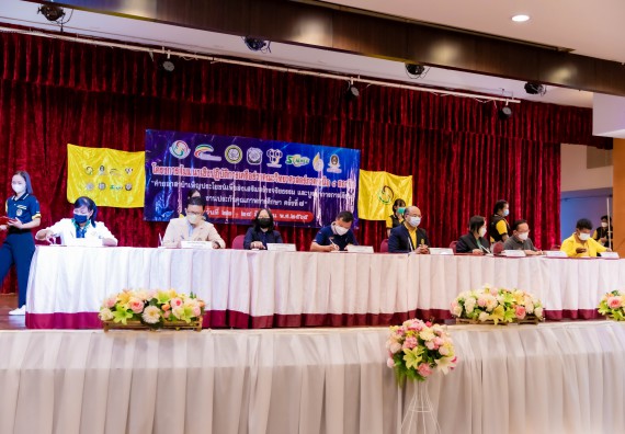 ภาพกิจกรรม  คณะวิทยาศาสตร์และเทคโนโลยี เข้าร่วมโครงการสัมมนาเชิงปฏิบัติการค่ายอาสาบำเพ็ญประโยชน์เพื่อส่งเสริมสร้างจริยธรรมและบูรณาการการเรียนรู้ เพื่อทำนุบำรุงศิลปวัฒนธรรม ครั้งที่ 7