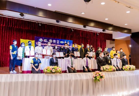 ภาพกิจกรรม  คณะวิทยาศาสตร์และเทคโนโลยี เข้าร่วมโครงการสัมมนาเชิงปฏิบัติการค่ายอาสาบำเพ็ญประโยชน์เพื่อส่งเสริมสร้างจริยธรรมและบูรณาการการเรียนรู้ เพื่อทำนุบำรุงศิลปวัฒนธรรม ครั้งที่ 7