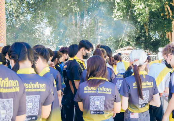 ภาพกิจกรรม  คณะวิทยาศาสตร์และเทคโนโลยี เข้าร่วมโครงการสัมมนาเชิงปฏิบัติการค่ายอาสาบำเพ็ญประโยชน์เพื่อส่งเสริมสร้างจริยธรรมและบูรณาการการเรียนรู้ เพื่อทำนุบำรุงศิลปวัฒนธรรม ครั้งที่ 7