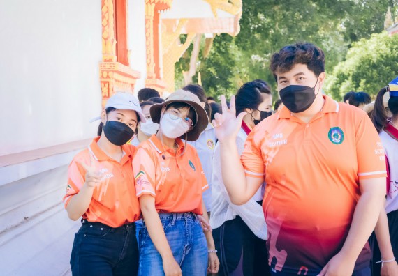 ภาพกิจกรรม  คณะวิทยาศาสตร์และเทคโนโลยี เข้าร่วมโครงการสัมมนาเชิงปฏิบัติการค่ายอาสาบำเพ็ญประโยชน์เพื่อส่งเสริมสร้างจริยธรรมและบูรณาการการเรียนรู้ เพื่อทำนุบำรุงศิลปวัฒนธรรม ครั้งที่ 7