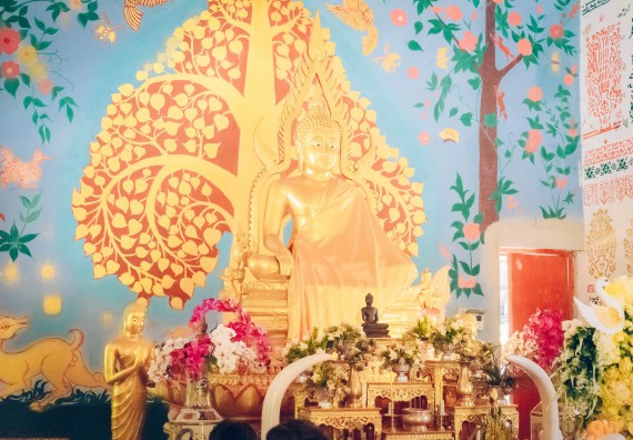 ภาพกิจกรรม  คณะวิทยาศาสตร์และเทคโนโลยี เข้าร่วมโครงการสัมมนาเชิงปฏิบัติการค่ายอาสาบำเพ็ญประโยชน์เพื่อส่งเสริมสร้างจริยธรรมและบูรณาการการเรียนรู้ เพื่อทำนุบำรุงศิลปวัฒนธรรม ครั้งที่ 7