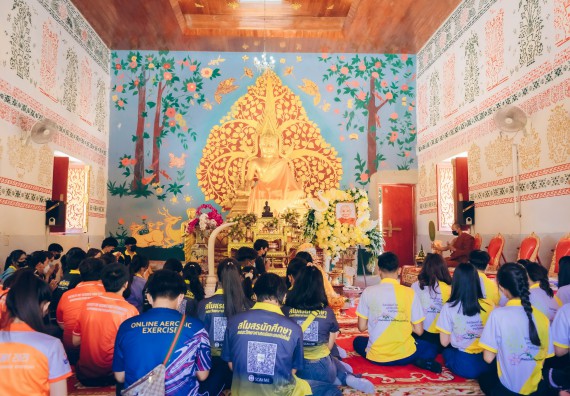 ภาพกิจกรรม  คณะวิทยาศาสตร์และเทคโนโลยี เข้าร่วมโครงการสัมมนาเชิงปฏิบัติการค่ายอาสาบำเพ็ญประโยชน์เพื่อส่งเสริมสร้างจริยธรรมและบูรณาการการเรียนรู้ เพื่อทำนุบำรุงศิลปวัฒนธรรม ครั้งที่ 7