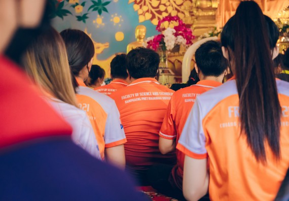 ภาพกิจกรรม  คณะวิทยาศาสตร์และเทคโนโลยี เข้าร่วมโครงการสัมมนาเชิงปฏิบัติการค่ายอาสาบำเพ็ญประโยชน์เพื่อส่งเสริมสร้างจริยธรรมและบูรณาการการเรียนรู้ เพื่อทำนุบำรุงศิลปวัฒนธรรม ครั้งที่ 7