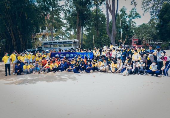 ภาพกิจกรรม  คณะวิทยาศาสตร์และเทคโนโลยี เข้าร่วมโครงการสัมมนาเชิงปฏิบัติการค่ายอาสาบำเพ็ญประโยชน์เพื่อส่งเสริมสร้างจริยธรรมและบูรณาการการเรียนรู้ เพื่อทำนุบำรุงศิลปวัฒนธรรม ครั้งที่ 7