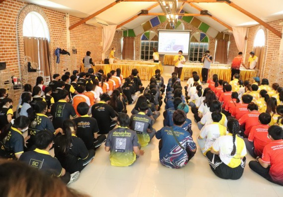 ภาพกิจกรรม  คณะวิทยาศาสตร์และเทคโนโลยี เข้าร่วมโครงการสัมมนาเชิงปฏิบัติการค่ายอาสาบำเพ็ญประโยชน์เพื่อส่งเสริมสร้างจริยธรรมและบูรณาการการเรียนรู้ เพื่อทำนุบำรุงศิลปวัฒนธรรม ครั้งที่ 7