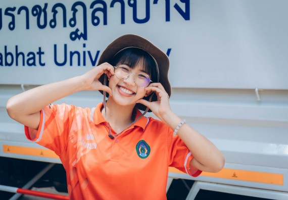 ภาพกิจกรรม  คณะวิทยาศาสตร์และเทคโนโลยี เข้าร่วมโครงการสัมมนาเชิงปฏิบัติการค่ายอาสาบำเพ็ญประโยชน์เพื่อส่งเสริมสร้างจริยธรรมและบูรณาการการเรียนรู้ เพื่อทำนุบำรุงศิลปวัฒนธรรม ครั้งที่ 7