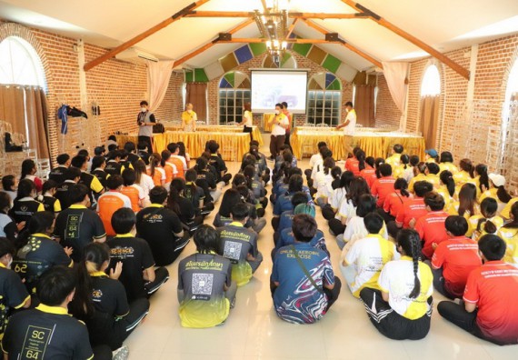 ภาพกิจกรรม  คณะวิทยาศาสตร์และเทคโนโลยี เข้าร่วมโครงการสัมมนาเชิงปฏิบัติการค่ายอาสาบำเพ็ญประโยชน์เพื่อส่งเสริมสร้างจริยธรรมและบูรณาการการเรียนรู้ เพื่อทำนุบำรุงศิลปวัฒนธรรม ครั้งที่ 7