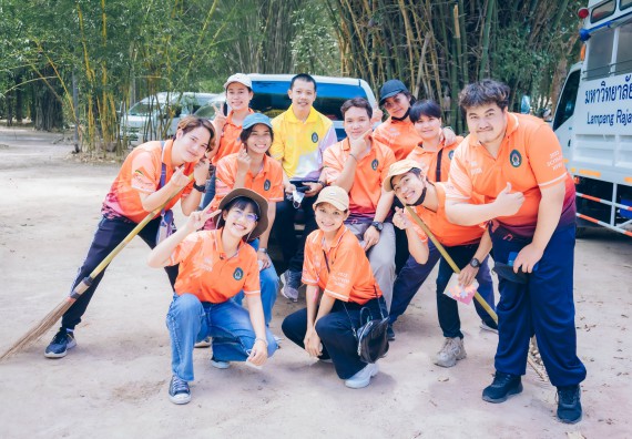 ภาพกิจกรรม  คณะวิทยาศาสตร์และเทคโนโลยี เข้าร่วมโครงการสัมมนาเชิงปฏิบัติการค่ายอาสาบำเพ็ญประโยชน์เพื่อส่งเสริมสร้างจริยธรรมและบูรณาการการเรียนรู้ เพื่อทำนุบำรุงศิลปวัฒนธรรม ครั้งที่ 7