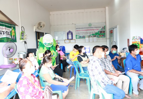 ภาพกิจกรรม  คณะวิทยาศาสตร์และเทคโนโลยี มหาวิทยาลัยราชภัฏกำแพงเพชร ลงพื้นที่ติดตามการให้บริการวิชาการและยกระดับผลิตภัณฑ์ชุมชน ของกลุ่มวิสาหกิจชุมชนกล้วยน้ำหว้าแปลงใหญ่