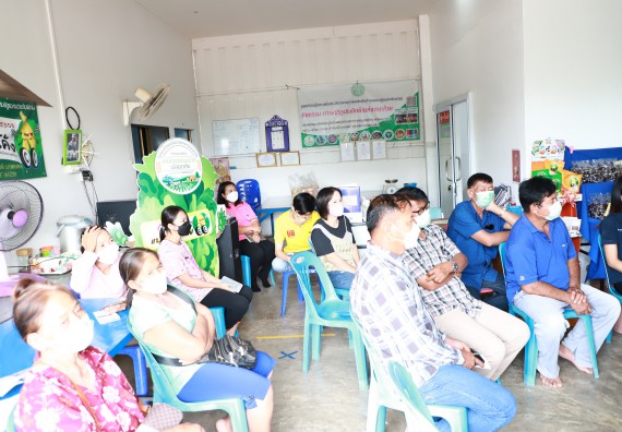 ภาพกิจกรรม  คณะวิทยาศาสตร์และเทคโนโลยี มหาวิทยาลัยราชภัฏกำแพงเพชร ลงพื้นที่ติดตามการให้บริการวิชาการและยกระดับผลิตภัณฑ์ชุมชน ของกลุ่มวิสาหกิจชุมชนกล้วยน้ำหว้าแปลงใหญ่