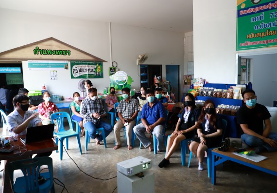 ภาพกิจกรรม  คณะวิทยาศาสตร์และเทคโนโลยี มหาวิทยาลัยราชภัฏกำแพงเพชร ลงพื้นที่ติดตามการให้บริการวิชาการและยกระดับผลิตภัณฑ์ชุมชน ของกลุ่มวิสาหกิจชุมชนกล้วยน้ำหว้าแปลงใหญ่