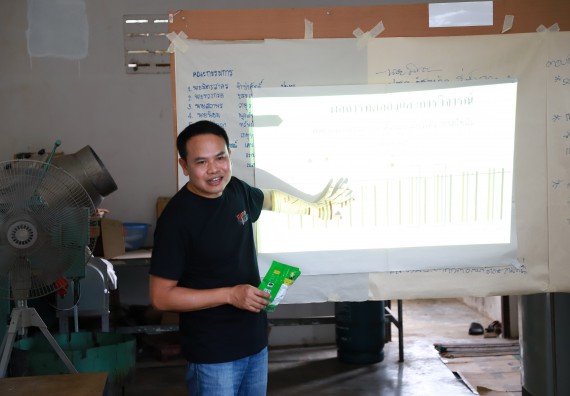 ภาพกิจกรรม  คณะวิทยาศาสตร์และเทคโนโลยี มหาวิทยาลัยราชภัฏกำแพงเพชร ลงพื้นที่ติดตามการให้บริการวิชาการและยกระดับผลิตภัณฑ์ชุมชน ของกลุ่มวิสาหกิจชุมชนกล้วยน้ำหว้าแปลงใหญ่