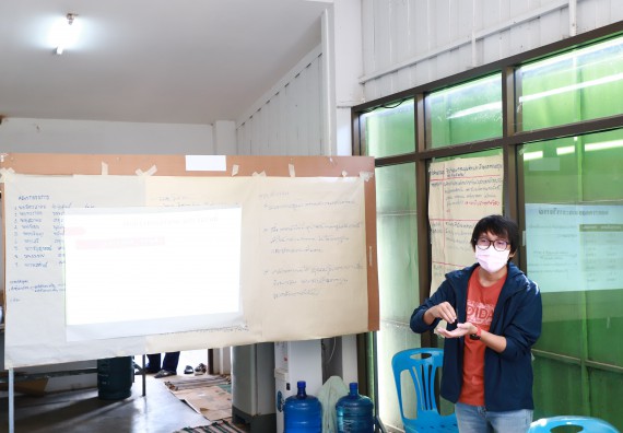 ภาพกิจกรรม  คณะวิทยาศาสตร์และเทคโนโลยี มหาวิทยาลัยราชภัฏกำแพงเพชร ลงพื้นที่ติดตามการให้บริการวิชาการและยกระดับผลิตภัณฑ์ชุมชน ของกลุ่มวิสาหกิจชุมชนกล้วยน้ำหว้าแปลงใหญ่