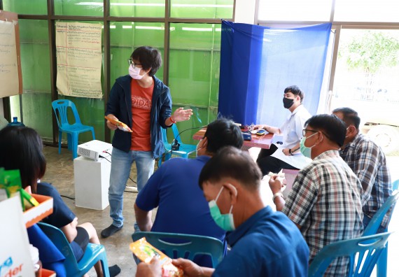 ภาพกิจกรรม  คณะวิทยาศาสตร์และเทคโนโลยี มหาวิทยาลัยราชภัฏกำแพงเพชร ลงพื้นที่ติดตามการให้บริการวิชาการและยกระดับผลิตภัณฑ์ชุมชน ของกลุ่มวิสาหกิจชุมชนกล้วยน้ำหว้าแปลงใหญ่