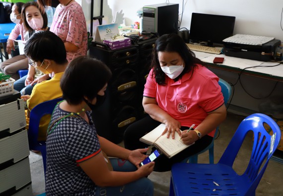 ภาพกิจกรรม  คณะวิทยาศาสตร์และเทคโนโลยี มหาวิทยาลัยราชภัฏกำแพงเพชร ลงพื้นที่ติดตามการให้บริการวิชาการและยกระดับผลิตภัณฑ์ชุมชน ของกลุ่มวิสาหกิจชุมชนกล้วยน้ำหว้าแปลงใหญ่