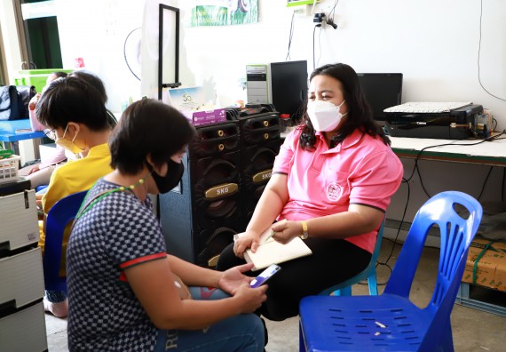 ภาพกิจกรรม  คณะวิทยาศาสตร์และเทคโนโลยี มหาวิทยาลัยราชภัฏกำแพงเพชร ลงพื้นที่ติดตามการให้บริการวิชาการและยกระดับผลิตภัณฑ์ชุมชน ของกลุ่มวิสาหกิจชุมชนกล้วยน้ำหว้าแปลงใหญ่